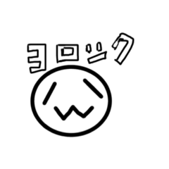 [LINEスタンプ] 24rokuスタンプ3