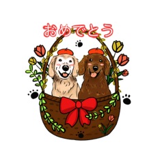 [LINEスタンプ] ワンちゃんのお友達