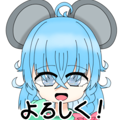 [LINEスタンプ] 紗夢のスタンプ(修正版)