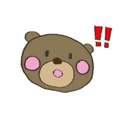 [LINEスタンプ] どうぶつである。