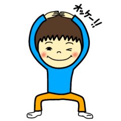 [LINEスタンプ] いまのぼく その2