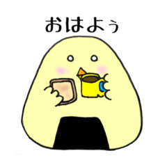 [LINEスタンプ] ひよこおむすび