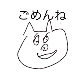 [LINEスタンプ] ぶたさんラインスタンプ