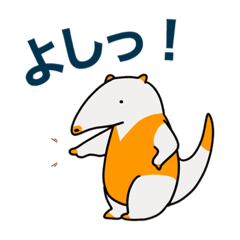 [LINEスタンプ] 港湾スタンプだよ