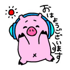 [LINEスタンプ] らじぶたくん✿日常会話 敬語