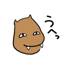 [LINEスタンプ] 茶色カバ