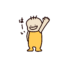 [LINEスタンプ] みんなだいすき息子くん