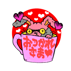 [LINEスタンプ] ヘドロバニースタンプ