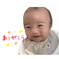 [LINEスタンプ] ぼく、せらぴ！