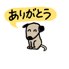 [LINEスタンプ] わんこっちA