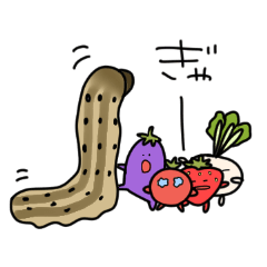 [LINEスタンプ] C＆T farm