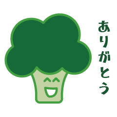 [LINEスタンプ] 子供心配ブロッコリーさん