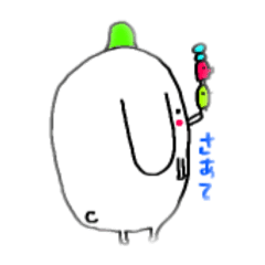 [LINEスタンプ] わんことタコ画伯ととりさん1