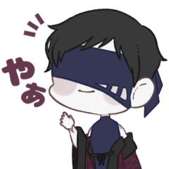 [LINEスタンプ] どこかの忍びたち【修正版】