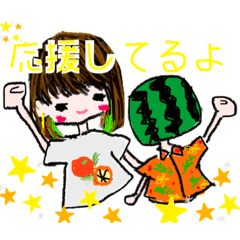 [LINEスタンプ] のあたんスタンプ第4弾