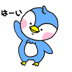 [LINEスタンプ] ペンギン スーちゃん