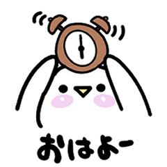 [LINEスタンプ] ゆきピヨ