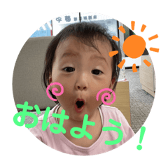 [LINEスタンプ] 恋花スタンプ2