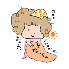 [LINEスタンプ] 使えるスタンプ〜ズ