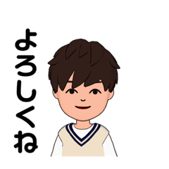 [LINEスタンプ] りゅーが作ったスタンプ3