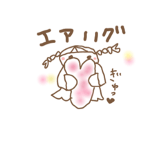 [LINEスタンプ] おばちゃんのらくがき茶色い癒し