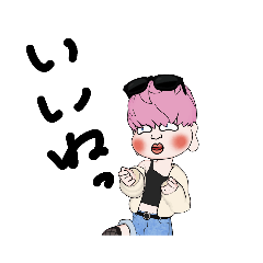 [LINEスタンプ] 意識高子