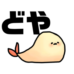 [LINEスタンプ] あざふらい2