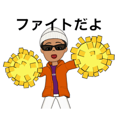 [LINEスタンプ] asppmz@0522