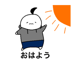 [LINEスタンプ] どーみんの日常