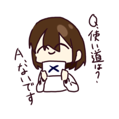 [LINEスタンプ] そうだ、ネタに走ろう。