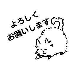 [LINEスタンプ] 白黒動物スタンプだよー