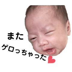 [LINEスタンプ] らいるいれいすたんぷ