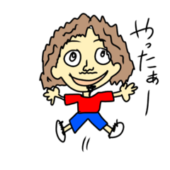 [LINEスタンプ] ミンゴの返事①