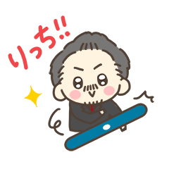 [LINEスタンプ] 村上淳のスタンプ