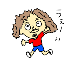 [LINEスタンプ] ミンゴの返事②