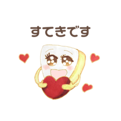 [LINEスタンプ] チーズ大好き！カマンベールスタンプ