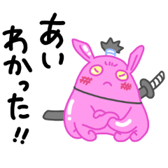 [LINEスタンプ] 武士なメンダコちゃん