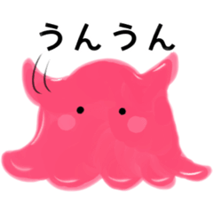 [LINEスタンプ] ほんわか水族館 日常