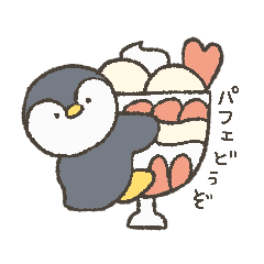 [LINEスタンプ] つかまりアニマル