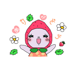 [LINEスタンプ] おめかしネコ♡3