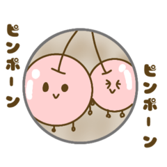 [LINEスタンプ] ゆるかわビタミンスタンプ