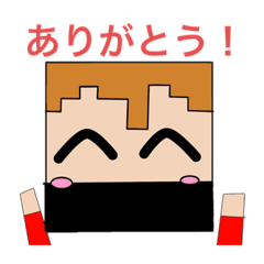 [LINEスタンプ] SAEっちスタンプ New