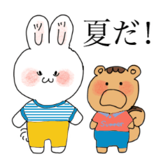 [LINEスタンプ] 焦げたうさぎ＆りす Summer