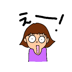 [LINEスタンプ] akkyhuntのよく使うスタンプ