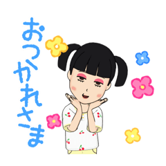 [LINEスタンプ] 眠いのぉ