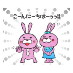 [LINEスタンプ] うさぎのRara＆Bit