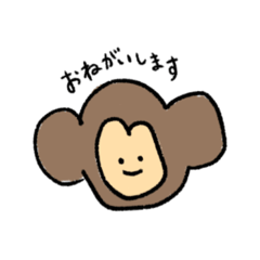 [LINEスタンプ] ありのすたんぷあり