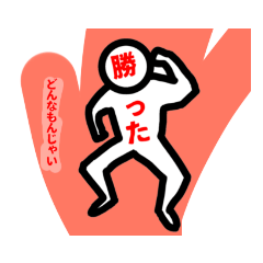 [LINEスタンプ] 日常わんスタンプ(カラー)