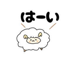 [LINEスタンプ] お茶目なズッコケ羊さんの日常会話