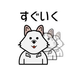 [LINEスタンプ] ごまたらうにちゃんとウィンくんスタンプ2